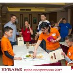 17308980_1420856571287202_1464294482147355504_n