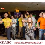 17308994_1413976261975233_7534040591311644667_n