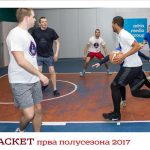 17353467_1415855938453932_3693426089816278413_n