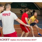 17353534_1415857471787112_8760485729307141360_n