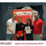 17353609_1414526255253567_1741961497091771012_n