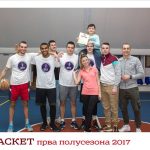 17353667_1415857705120422_5297488091460228984_n