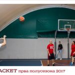 17361545_1415855291787330_3468795715195356697_n