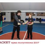 17361668_1415857155120477_935176240590964104_n