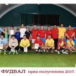 17523399_1436768253029367_2610389208977713038_n