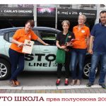 18581684_1487398814632977_2048667147665753699_n