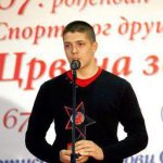 Peric Marko1